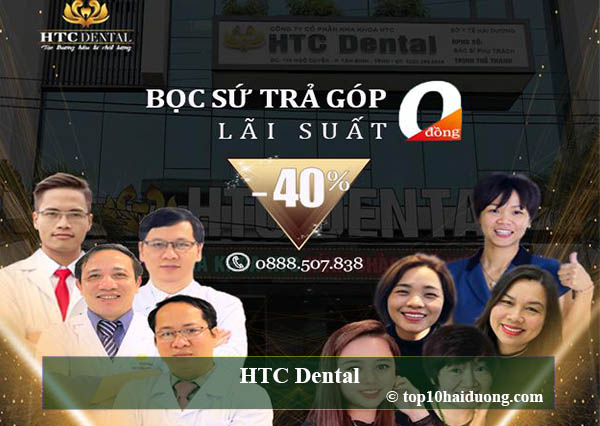 HTC Dental